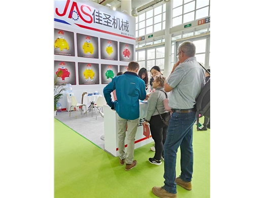 2024年廈門(mén)國(guó)際石材展