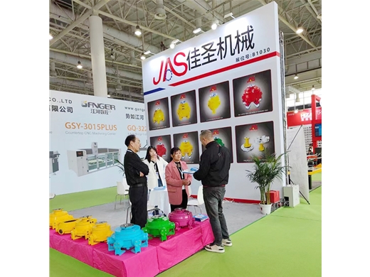 2024年廈門國(guó)際石材展