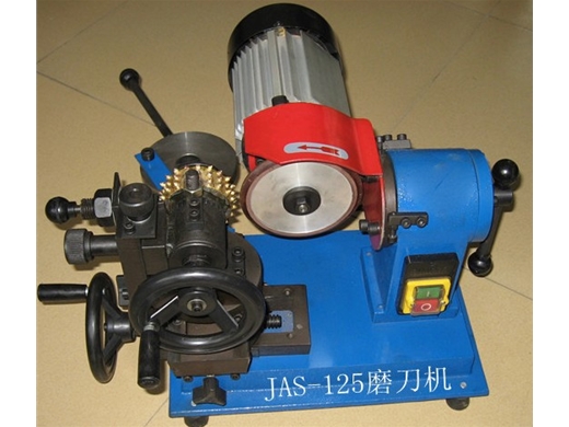 JAS-125磨刀機(jī)
